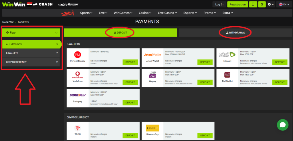 Deposits and Withdrawals at WinWin