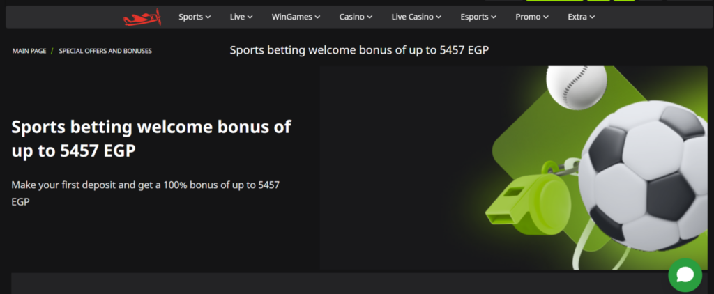 WinWin Registration Bonus for Sports