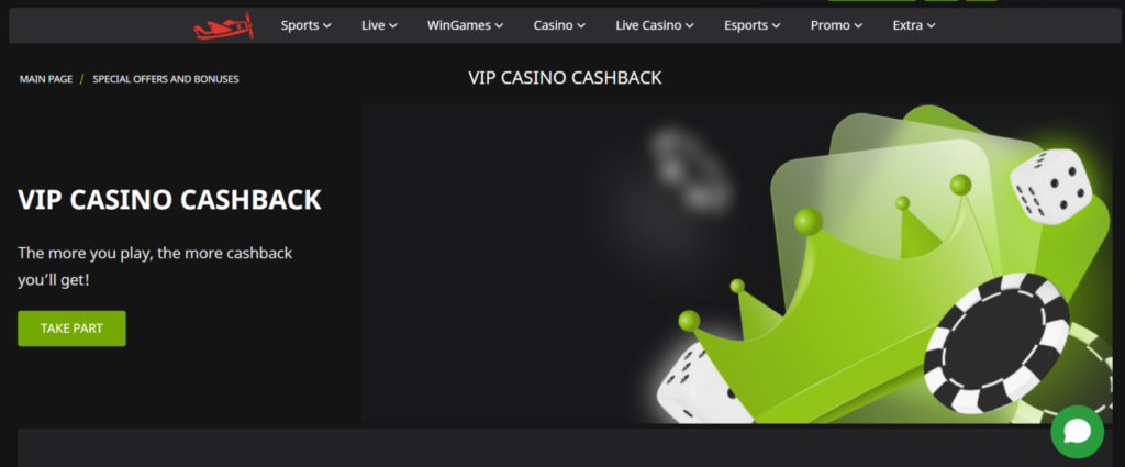 Advantages for WinWin iOS Free Download