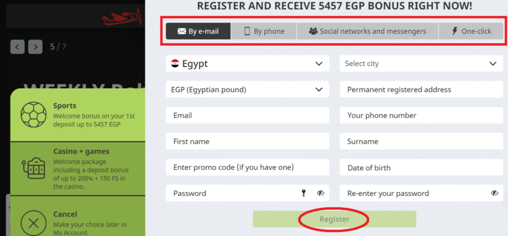 WinWin Registration in Egypt