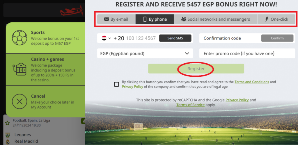 Personal Data Required by WinWin