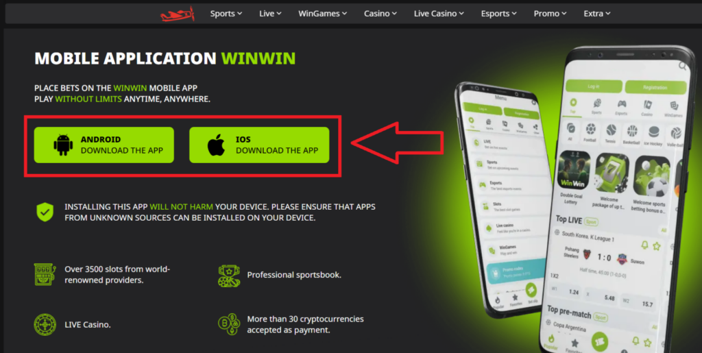 WinWin App Download