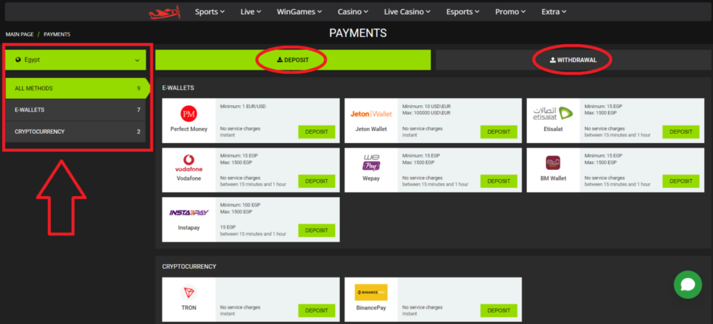 Deposits and Withdrawals at WinWin